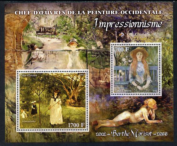 Ivory Coast 2013 Art Masterpieces from the Western World - Impressionism - Berthe Morisot perf sheetlet containing 2 values unmounted mint, stamps on , stamps on  stamps on arts, stamps on  stamps on impressionism, stamps on  stamps on morisot