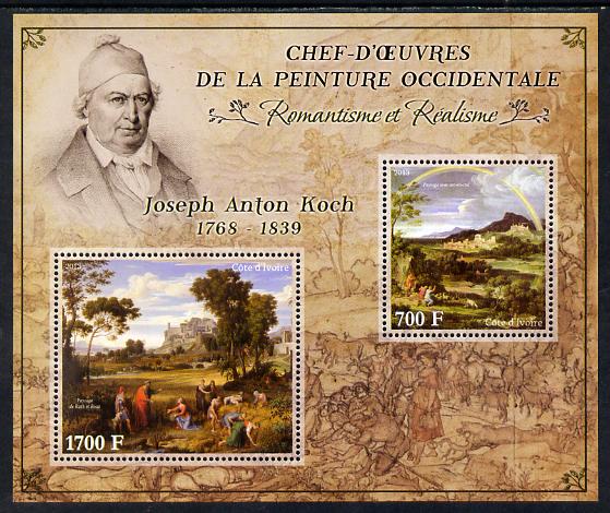 Ivory Coast 2013 Art Masterpieces from the Western World - Romanticism & Realism - Joseph Anton Koch perf sheetlet containing 2 values unmounted mint, stamps on arts, stamps on romanticism, stamps on realism, stamps on koch, stamps on rainbows