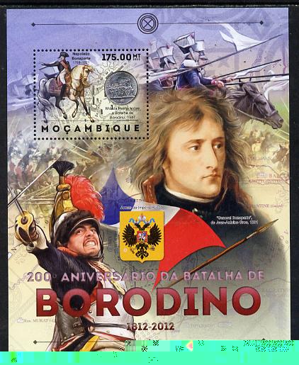 Mozambique 20012 200th Anniversary of Battle of Borodino (Napoleon) perf souvenir sheet unmounted mint, stamps on napoleon, stamps on battles, stamps on horses, stamps on militaria  , stamps on dictators.
