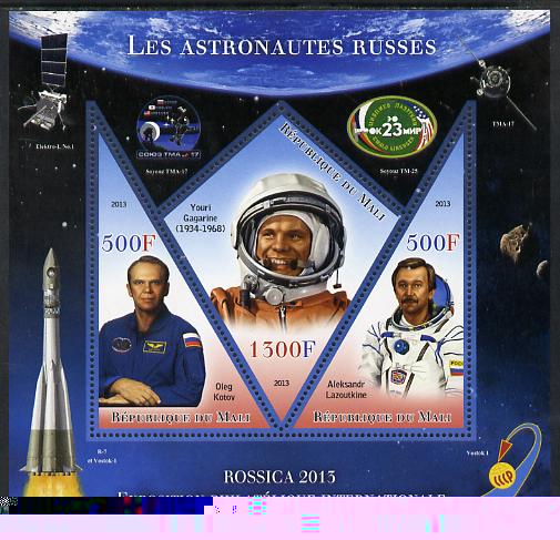 Mali 2013 Rossica Stamp Exhibition - Russian Astronauts #03 perf sheetlet containing 3 values (2 triangulars & one diamond shaped) unmounted mint, stamps on stamp exhibitions, stamps on space, stamps on shaped, stamps on triangulars, stamps on diamond, stamps on 