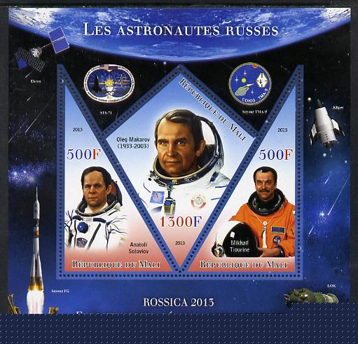 Mali 2013 Rossica Stamp Exhibition - Russian Astronauts #04 perf sheetlet containing 3 values (2 triangulars & one diamond shaped) unmounted mint, stamps on stamp exhibitions, stamps on space, stamps on shaped, stamps on triangulars, stamps on diamond, stamps on 