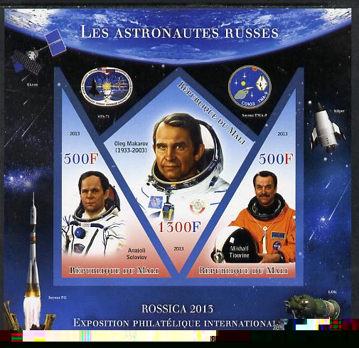 Mali 2013 Rossica Stamp Exhibition - Russian Astronauts #04 imperf sheetlet containing 3 values (2 triangulars & one diamond shaped) unmounted mint, stamps on stamp exhibitions, stamps on space, stamps on shaped, stamps on triangulars, stamps on diamond, stamps on 