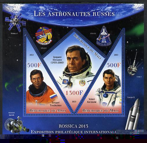 Mali 2013 Rossica Stamp Exhibition - Russian Astronauts #05 perf sheetlet containing 3 values (2 triangulars & one diamond shaped) unmounted mint, stamps on stamp exhibitions, stamps on space, stamps on shaped, stamps on triangulars, stamps on diamond, stamps on 
