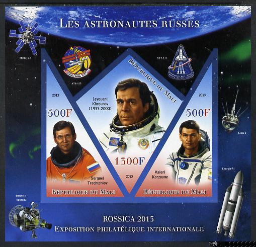 Mali 2013 Rossica Stamp Exhibition - Russian Astronauts #05 imperf sheetlet containing 3 values (2 triangulars & one diamond shaped) unmounted mint, stamps on stamp exhibitions, stamps on space, stamps on shaped, stamps on triangulars, stamps on diamond, stamps on 