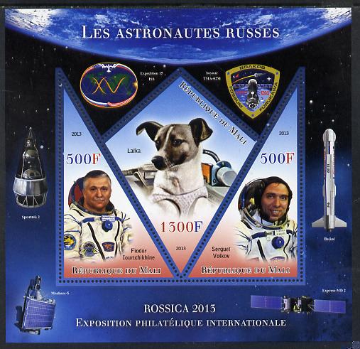 Mali 2013 Rossica Stamp Exhibition - Russian Astronauts #06 perf sheetlet containing 3 values (2 triangulars & one diamond shaped) unmounted mint, stamps on stamp exhibitions, stamps on space, stamps on shaped, stamps on triangulars, stamps on diamond, stamps on dogs