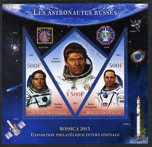 Mali 2013 Rossica Stamp Exhibition - Russian Astronauts #07 perf sheetlet containing 3 values (2 triangulars & one diamond shaped) unmounted mint, stamps on stamp exhibitions, stamps on space, stamps on shaped, stamps on triangulars, stamps on diamond, stamps on 