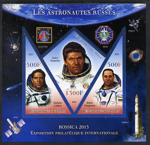 Mali 2013 Rossica Stamp Exhibition - Russian Astronauts #07 perf sheetlet containing 3 values (2 triangulars & one diamond shaped) unmounted mint, stamps on , stamps on  stamps on stamp exhibitions, stamps on  stamps on space, stamps on  stamps on shaped, stamps on  stamps on triangulars, stamps on  stamps on diamond, stamps on  stamps on 