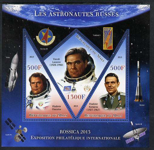Mali 2013 Rossica Stamp Exhibition - Russian Astronauts #08 perf sheetlet containing 3 values (2 triangulars & one diamond shaped) unmounted mint, stamps on stamp exhibitions, stamps on space, stamps on shaped, stamps on triangulars, stamps on diamond, stamps on 