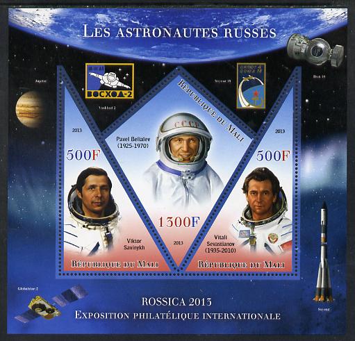 Mali 2013 Rossica Stamp Exhibition - Russian Astronauts #09 perf sheetlet containing 3 values (2 triangulars & one diamond shaped) unmounted mint, stamps on stamp exhibitions, stamps on space, stamps on shaped, stamps on triangulars, stamps on diamond, stamps on 