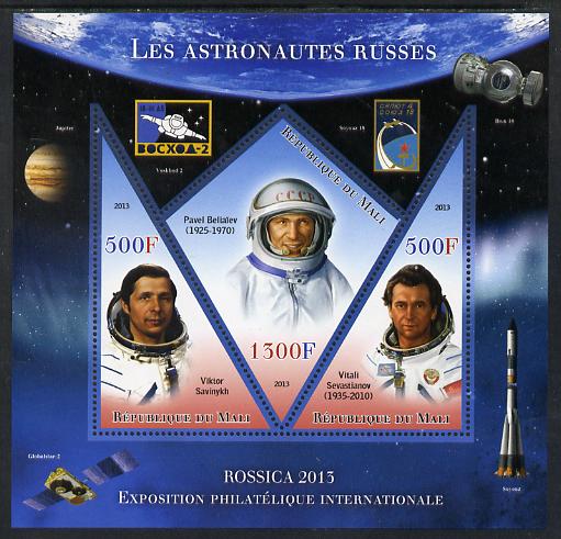 Mali 2013 Rossica Stamp Exhibition - Russian Astronauts #09 perf sheetlet containing 3 values (2 triangulars & one diamond shaped) unmounted mint, stamps on , stamps on  stamps on stamp exhibitions, stamps on  stamps on space, stamps on  stamps on shaped, stamps on  stamps on triangulars, stamps on  stamps on diamond, stamps on  stamps on 