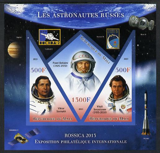 Mali 2013 Rossica Stamp Exhibition - Russian Astronauts #09 imperf sheetlet containing 3 values (2 triangulars & one diamond shaped) unmounted mint, stamps on , stamps on  stamps on stamp exhibitions, stamps on  stamps on space, stamps on  stamps on shaped, stamps on  stamps on triangulars, stamps on  stamps on diamond, stamps on  stamps on 