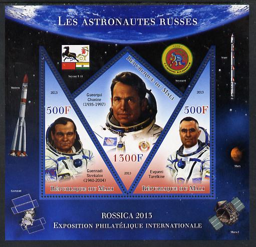 Mali 2013 Rossica Stamp Exhibition - Russian Astronauts #10 perf sheetlet containing 3 values (2 triangulars & one diamond shaped) unmounted mint, stamps on stamp exhibitions, stamps on space, stamps on shaped, stamps on triangulars, stamps on diamond, stamps on 