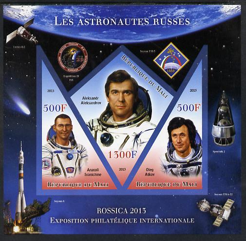 Mali 2013 Rossica Stamp Exhibition - Russian Astronauts #11 imperf sheetlet containing 3 values (2 triangulars & one diamond shaped) unmounted mint, stamps on stamp exhibitions, stamps on space, stamps on shaped, stamps on triangulars, stamps on diamond, stamps on 