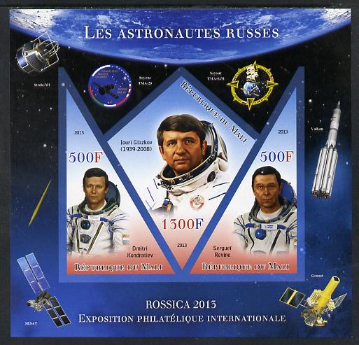 Mali 2013 Rossica Stamp Exhibition - Russian Astronauts #13 imperf sheetlet containing 3 values (2 triangulars & one diamond shaped) unmounted mint, stamps on , stamps on  stamps on stamp exhibitions, stamps on  stamps on space, stamps on  stamps on shaped, stamps on  stamps on triangulars, stamps on  stamps on diamond, stamps on  stamps on 