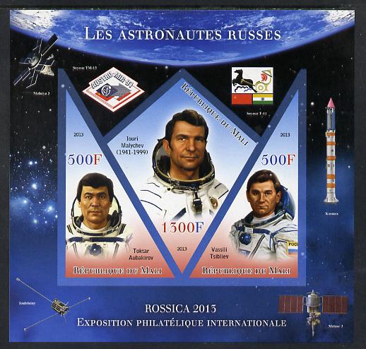 Mali 2013 Rossica Stamp Exhibition - Russian Astronauts #14 imperf sheetlet containing 3 values (2 triangulars & one diamond shaped) unmounted mint, stamps on , stamps on  stamps on stamp exhibitions, stamps on  stamps on space, stamps on  stamps on shaped, stamps on  stamps on triangulars, stamps on  stamps on diamond, stamps on  stamps on 