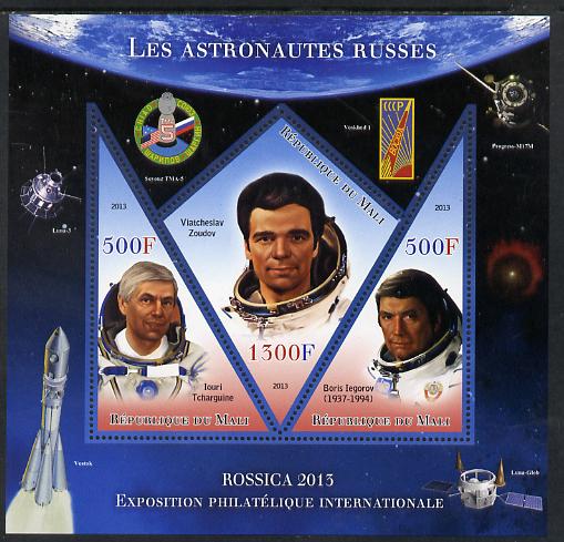 Mali 2013 Rossica Stamp Exhibition - Russian Astronauts #15 perf sheetlet containing 3 values (2 triangulars & one diamond shaped) unmounted mint, stamps on stamp exhibitions, stamps on space, stamps on shaped, stamps on triangulars, stamps on diamond, stamps on 