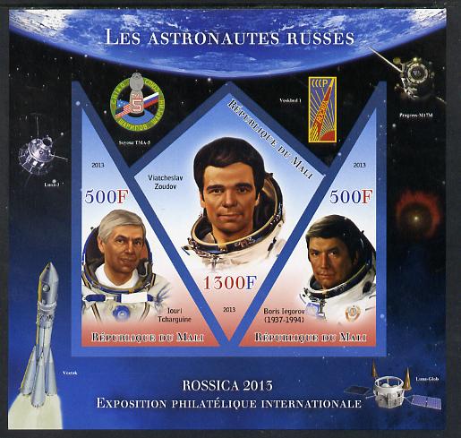 Mali 2013 Rossica Stamp Exhibition - Russian Astronauts #15 imperf sheetlet containing 3 values (2 triangulars & one diamond shaped) unmounted mint, stamps on stamp exhibitions, stamps on space, stamps on shaped, stamps on triangulars, stamps on diamond, stamps on 