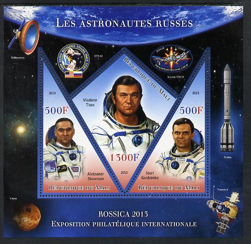 Mali 2013 Rossica Stamp Exhibition - Russian Astronauts #18 perf sheetlet containing 3 values (2 triangulars & one diamond shaped) unmounted mint, stamps on stamp exhibitions, stamps on space, stamps on shaped, stamps on triangulars, stamps on diamond, stamps on 