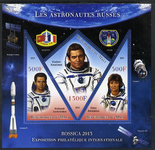 Mali 2013 Rossica Stamp Exhibition - Russian Astronauts #19 perf sheetlet containing 3 values (2 triangulars & one diamond shaped) unmounted mint, stamps on stamp exhibitions, stamps on space, stamps on shaped, stamps on triangulars, stamps on diamond, stamps on 