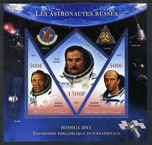 Mali 2013 Rossica Stamp Exhibition - Russian Astronauts #20 perf sheetlet containing 3 values (2 triangulars & one diamond shaped) unmounted mint, stamps on stamp exhibitions, stamps on space, stamps on shaped, stamps on triangulars, stamps on diamond, stamps on 