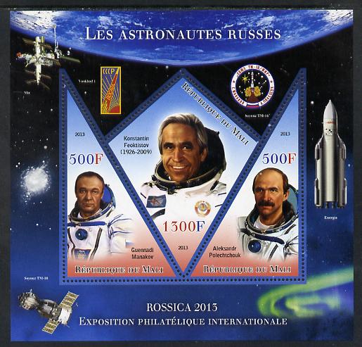 Mali 2013 Rossica Stamp Exhibition - Russian Astronauts #21 perf sheetlet containing 3 values (2 triangulars & one diamond shaped) unmounted mint, stamps on stamp exhibitions, stamps on space, stamps on shaped, stamps on triangulars, stamps on diamond, stamps on 