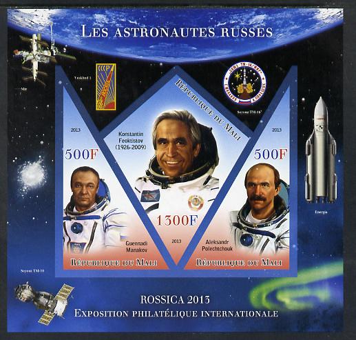 Mali 2013 Rossica Stamp Exhibition - Russian Astronauts #21 imperf sheetlet containing 3 values (2 triangulars & one diamond shaped) unmounted mint, stamps on stamp exhibitions, stamps on space, stamps on shaped, stamps on triangulars, stamps on diamond, stamps on 