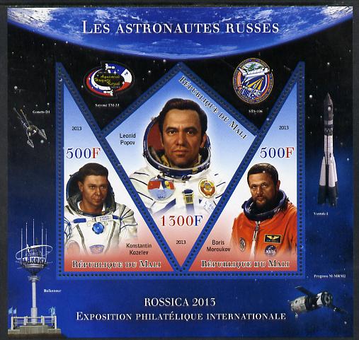 Mali 2013 Rossica Stamp Exhibition - Russian Astronauts #23 perf sheetlet containing 3 values (2 triangulars & one diamond shaped) unmounted mint, stamps on , stamps on  stamps on stamp exhibitions, stamps on  stamps on space, stamps on  stamps on shaped, stamps on  stamps on triangulars, stamps on  stamps on diamond, stamps on  stamps on 