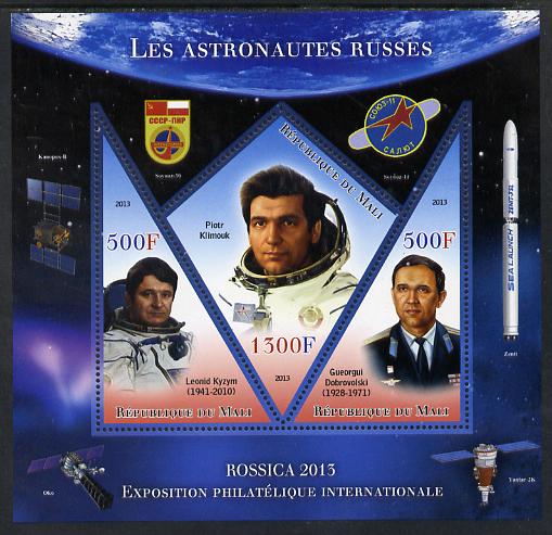 Mali 2013 Rossica Stamp Exhibition - Russian Astronauts #24 perf sheetlet containing 3 values (2 triangulars & one diamond shaped) unmounted mint, stamps on stamp exhibitions, stamps on space, stamps on shaped, stamps on triangulars, stamps on diamond, stamps on 