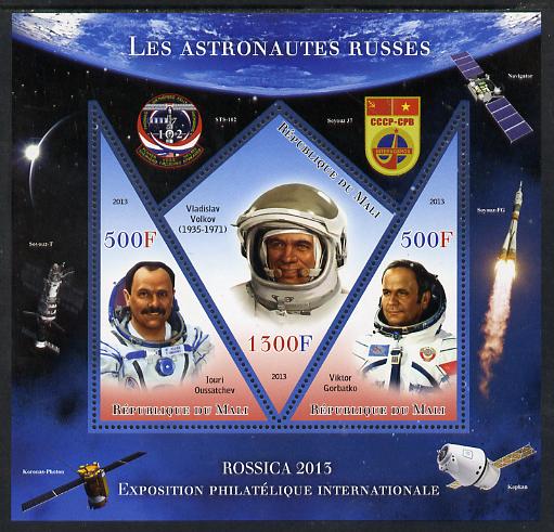 Mali 2013 Rossica Stamp Exhibition - Russian Astronauts #25 perf sheetlet containing 3 values (2 triangulars & one diamond shaped) unmounted mint, stamps on stamp exhibitions, stamps on space, stamps on shaped, stamps on triangulars, stamps on diamond, stamps on 