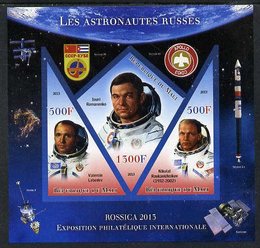 Mali 2013 Rossica Stamp Exhibition - Russian Astronauts #26 imperf sheetlet containing 3 values (2 triangulars & one diamond shaped) unmounted mint