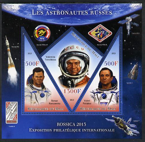 Mali 2013 Rossica Stamp Exhibition - Russian Astronauts #29 perf sheetlet containing 3 values (2 triangulars & one diamond shaped) unmounted mint, stamps on stamp exhibitions, stamps on space, stamps on shaped, stamps on triangulars, stamps on diamond, stamps on 