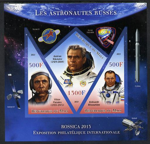 Mali 2013 Rossica Stamp Exhibition - Russian Astronauts #32 imperf sheetlet containing 3 values (2 triangulars & one diamond shaped) unmounted mint, stamps on stamp exhibitions, stamps on space, stamps on shaped, stamps on triangulars, stamps on diamond, stamps on 