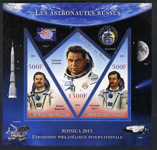 Mali 2013 Rossica Stamp Exhibition - Russian Astronauts #34 perf sheetlet containing 3 values (2 triangulars & one diamond shaped) unmounted mint, stamps on stamp exhibitions, stamps on space, stamps on shaped, stamps on triangulars, stamps on diamond, stamps on 