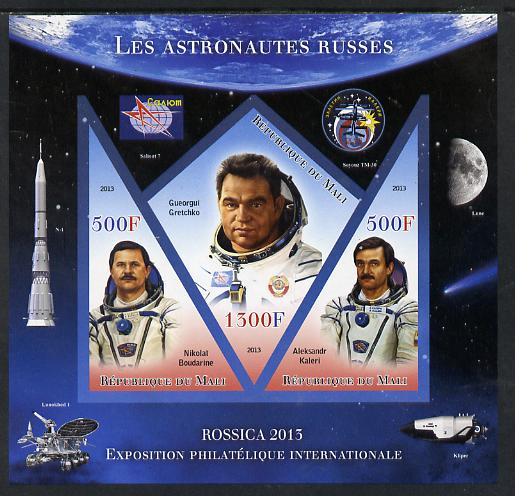 Mali 2013 Rossica Stamp Exhibition - Russian Astronauts #34 imperf sheetlet containing 3 values (2 triangulars & one diamond shaped) unmounted mint, stamps on stamp exhibitions, stamps on space, stamps on shaped, stamps on triangulars, stamps on diamond, stamps on 