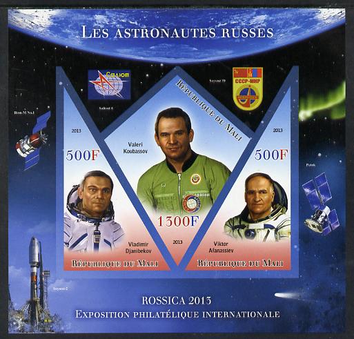 Mali 2013 Rossica Stamp Exhibition - Russian Astronauts #36 imperf sheetlet containing 3 values (2 triangulars & one diamond shaped) unmounted mint, stamps on stamp exhibitions, stamps on space, stamps on shaped, stamps on triangulars, stamps on diamond, stamps on 