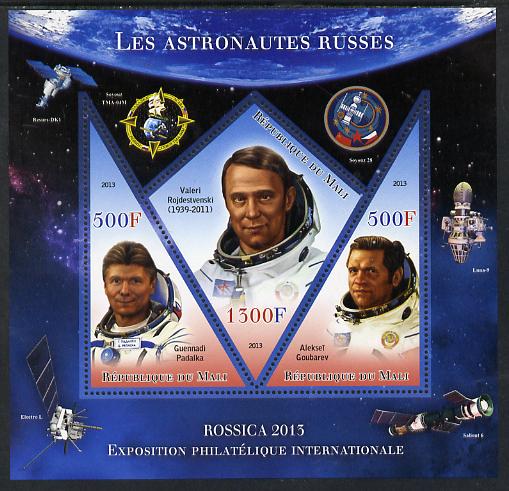 Mali 2013 Rossica Stamp Exhibition - Russian Astronauts #37 perf sheetlet containing 3 values (2 triangulars & one diamond shaped) unmounted mint, stamps on stamp exhibitions, stamps on space, stamps on shaped, stamps on triangulars, stamps on diamond, stamps on 