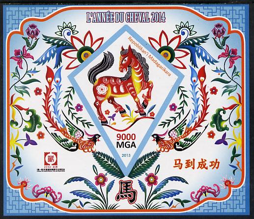 Madagascar 2013 Chinese New year - Year of the Horse imperf sheetlet containing one diamond shaped value unmounted mint, stamps on , stamps on  stamps on lunar, stamps on  stamps on shaped, stamps on  stamps on diamond, stamps on  stamps on lunar new year, stamps on  stamps on horses, stamps on  stamps on horse, stamps on  stamps on 