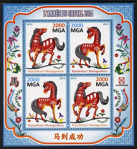 Madagascar 2013 Chinese New year - Year of the Horse perf sheetlet containing 4 values unmounted mint, stamps on , stamps on  stamps on lunar, stamps on  stamps on lunar new year, stamps on  stamps on horses, stamps on  stamps on horse, stamps on  stamps on 