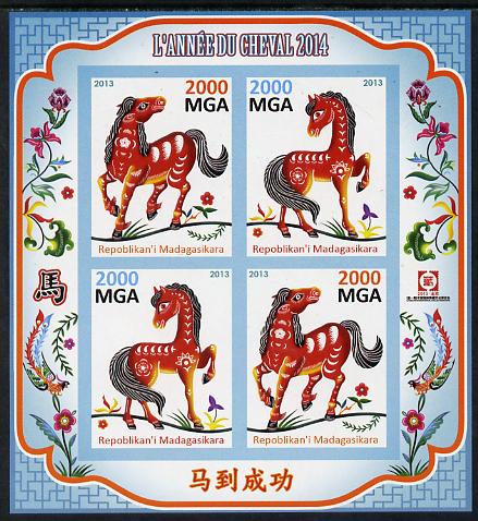 Madagascar 2013 Chinese New year - Year of the Horse imperf sheetlet containing 4 values unmounted mint, stamps on , stamps on  stamps on lunar, stamps on  stamps on lunar new year, stamps on  stamps on horses, stamps on  stamps on horse, stamps on  stamps on 