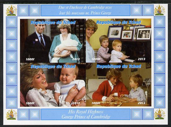 Chad 2013 The Royal Baby #3 imperf sheetlet containing 4 values unmounted mint. Note this item is privately produced and is offered purely on its thematic appeal. . , stamps on royalty, stamps on george, stamps on william, stamps on kate, stamps on diana, stamps on charles
