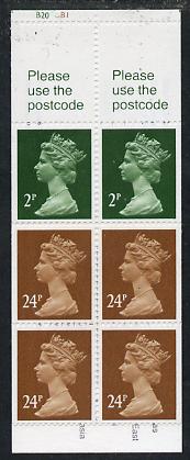Great Britain 1991 Punch (150th Anniversary of Magazine)  £1 booklet complete with cyl numbers (SG FH23), stamps on cartoon, stamps on printing, stamps on magazines, stamps on literature