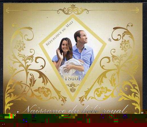 Mali 2013 Birth of Royal Baby (George) imperf s/sheet containing Diamond Shaped value unmounted mint, stamps on royalty, stamps on william, stamps on kate, stamps on george, stamps on diamond, stamps on shaped