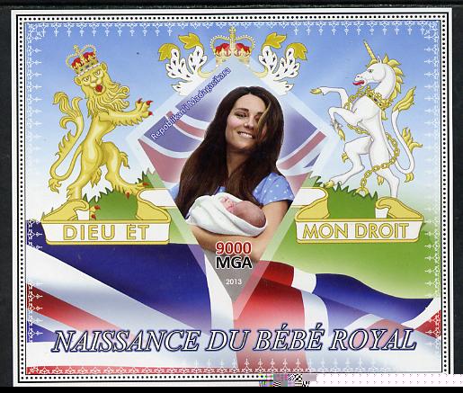 Madagascar 2013 Birth of Royal Baby (George) imperf s/sheet containing Diamond Shaped value unmounted mint, stamps on royalty, stamps on william, stamps on kate, stamps on george, stamps on diamond, stamps on shaped