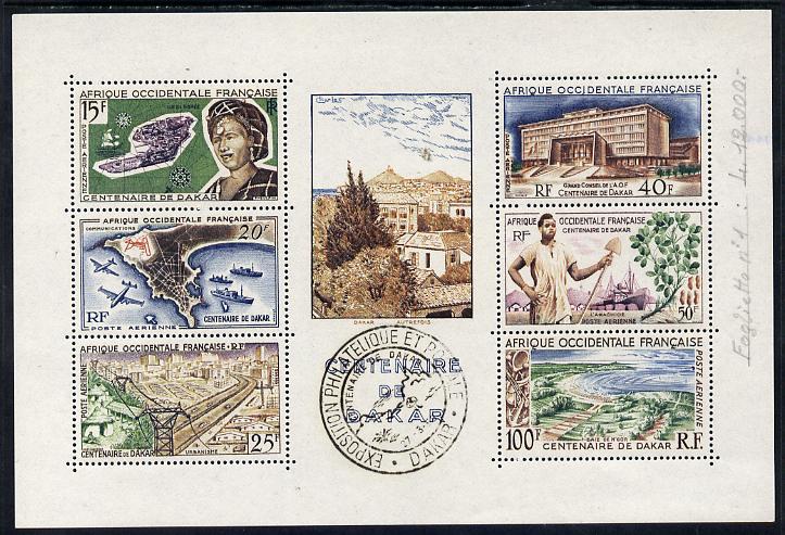 French West Africa 1958 Centenary of Dakar perf m/sheet with Philatelic Exhibition cancellation SG MS 104, stamps on , stamps on  stamps on stamp exhibitions, stamps on  stamps on 