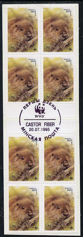 Belarus 1995 WWF (Beavers) booklet containing 300 value x 2 blocks of 4 with special WWF cancel, stamps on wwf, stamps on , stamps on animals, stamps on  wwf , stamps on 