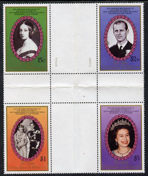 St Vincent - Bequia 1987 Ruby Wedding 4 values in cross-gutter block (folded through gutters) from uncut archive proof sheet, some split perfs & folded through gutters but a rare archive item, unmounted mint, stamps on , stamps on  stamps on royalty, stamps on  stamps on ruby