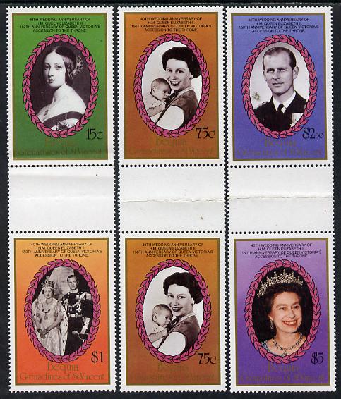 St Vincent - Bequia 1987 Ruby Wedding set of 5 in vertical gutter pairs (3 items folded through gutter) unmounted mint , stamps on royalty, stamps on ruby