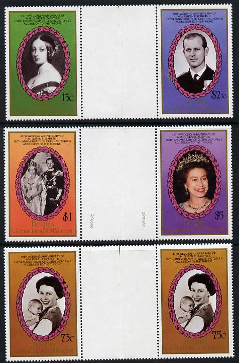 St Vincent - Bequia 1987 Ruby Wedding set of 5 in horizontal gutter pairs (3 items folded through gutter) unmounted mint , stamps on royalty, stamps on ruby