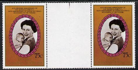 St Vincent - Bequia 1987 Ruby Wedding 75c (Queen & Prince Andrew) in hprizontal gutter pair (folded through gutter) unmounted mint , stamps on royalty, stamps on ruby