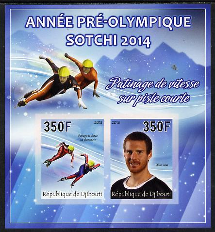 Djibouti 2013 Sochi Winter Olympics - Speed Skating (short track) imperf sheetlet containing 2 values unmounted mint, stamps on , stamps on  stamps on olympics, stamps on  stamps on  ice , stamps on  stamps on  skating, stamps on  stamps on 